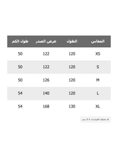 جدول مقاسات روب حمام فروفا